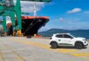 Patrulhas motorizadas do Porto Itapoá serão feitas por veículo elétrico